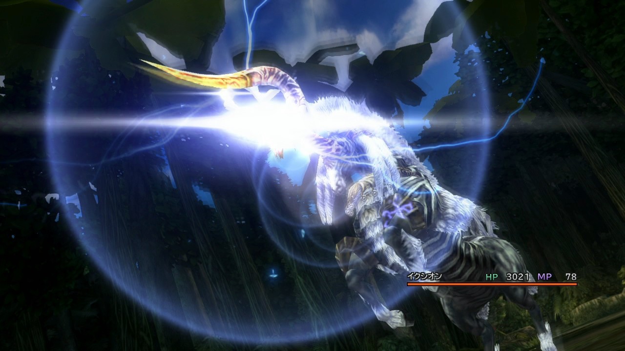 Final Fantasy X/X-2 HD Remaster (Edición Limitada) - Imagen 37